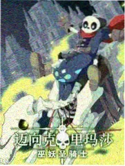 七天六夜旅行综艺在线观看